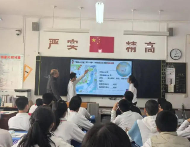 将中学理念贯穿一直出现