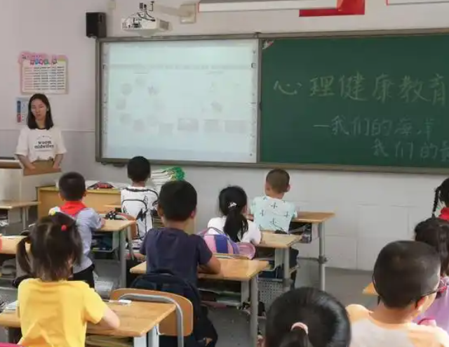 评估学生展开指导力教师