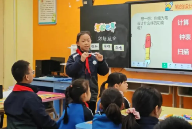 多媒体教学设备全掩盖优