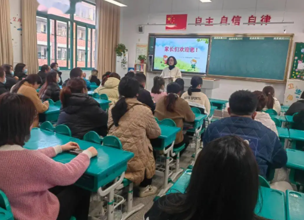 家长调整教育方式并进行