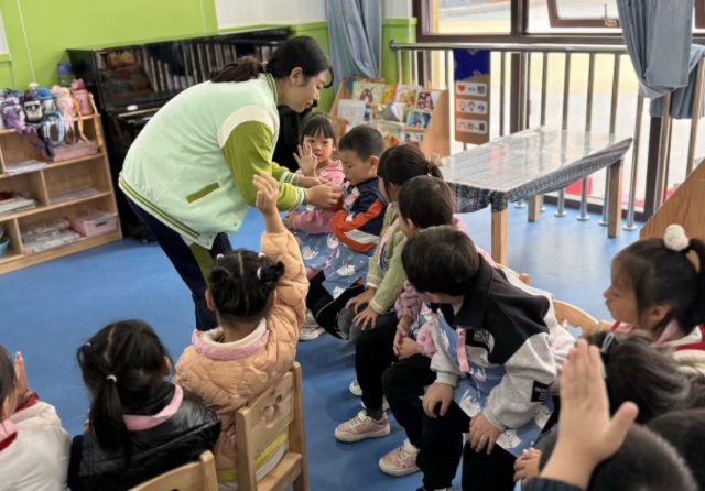 专业化活动生活化共育常