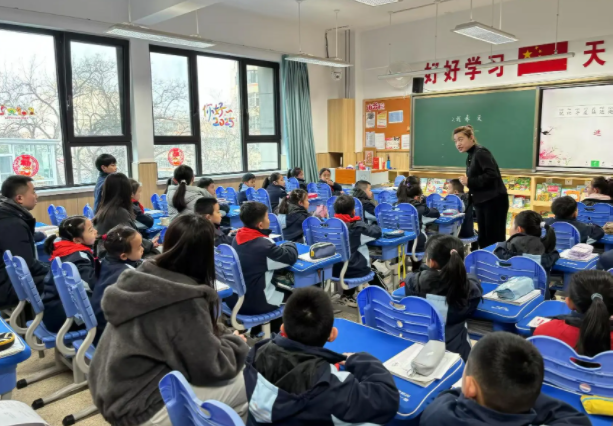 接受知识而是主动去探究