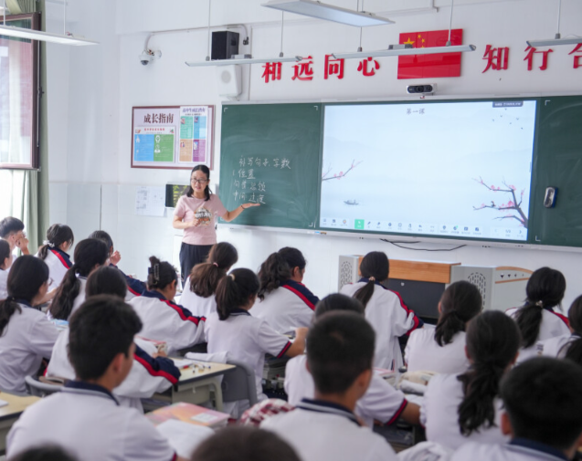 扎根于根底教育一线形成