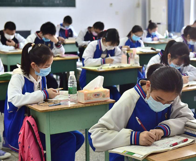 未来校园将继续用深用继