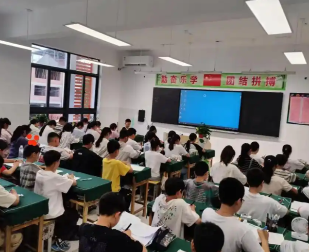 同心圆学校打破交流壁垒建立线上线下双轨家校协同渠道 同心圆学校打破交流壁垒建立线上线下双轨家校协同渠道