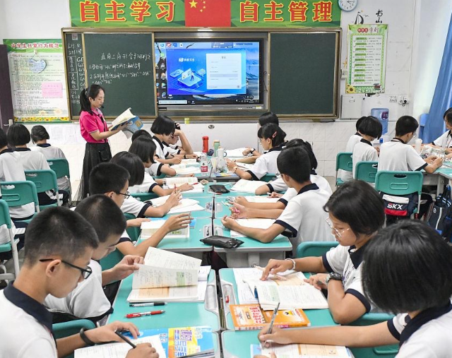 筑牢教育公正保障线学校