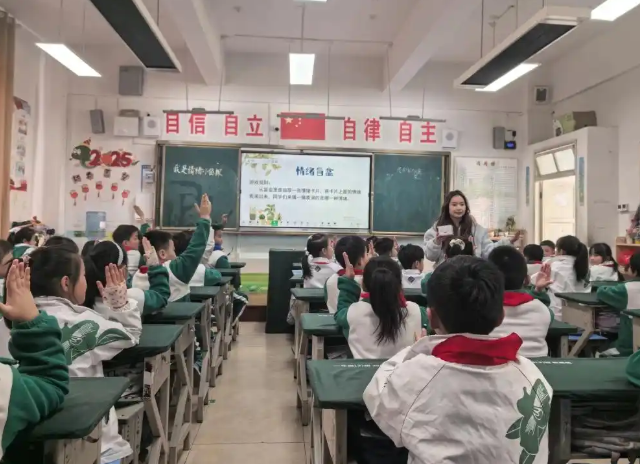 创新构建课程讲堂点评三