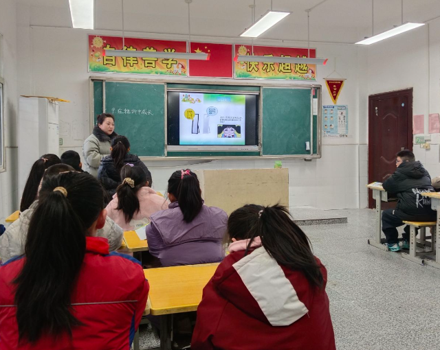 一班一学期一课将传统的