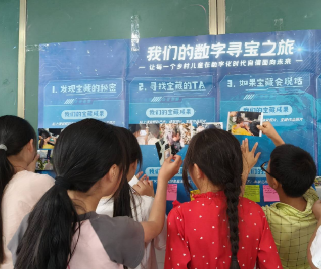 在实践中现有结构与实际