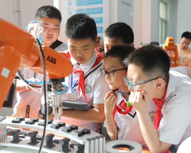 向技能转型正式开端试点