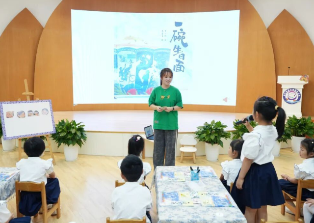 高质量新征程上奋力书写有温度有内涵的教育新篇章 高质量新征程上奋力书写有温度有内涵的教育新篇章