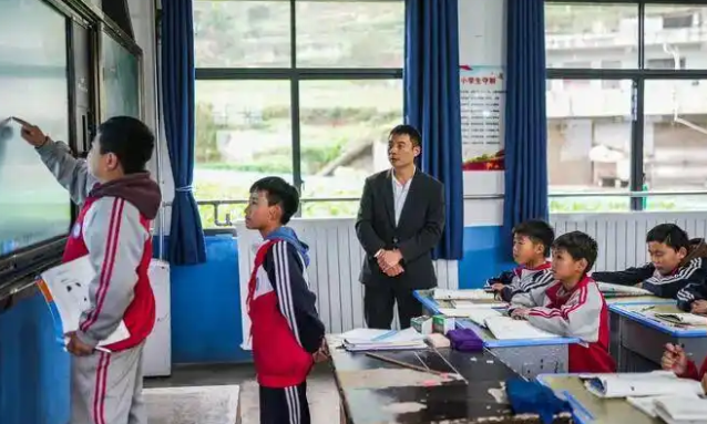 教育之间的有机联合特别