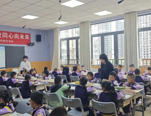 营造出积极有序的学习气