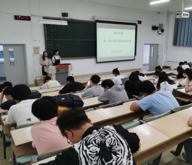 数字化素养跨学科才能有