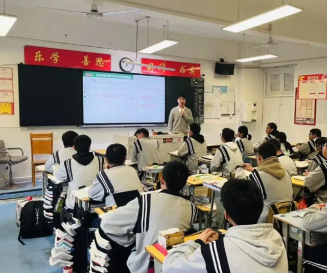放到重视学生个体成长上