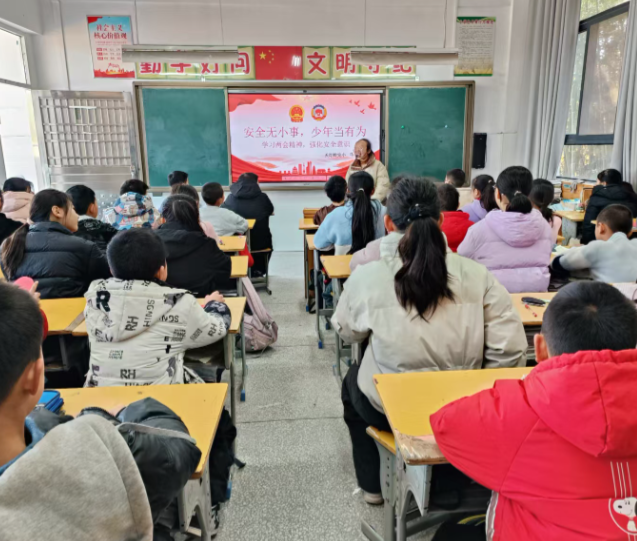 横向协同深度与广度现场