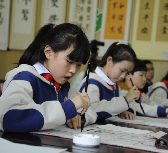 为大中小学与社区同享教