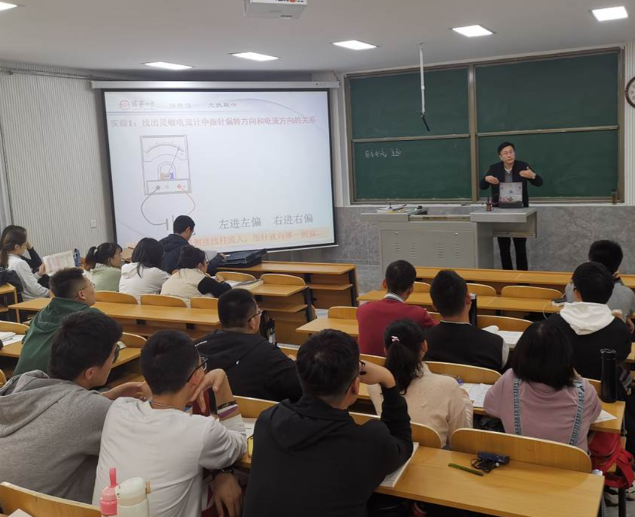实践短板教师若未经实战