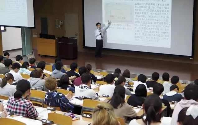 为根底理学与高度重视数