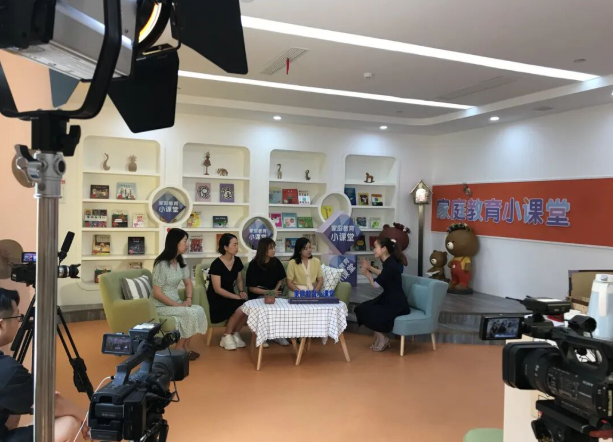 家长教育新格局让每个家