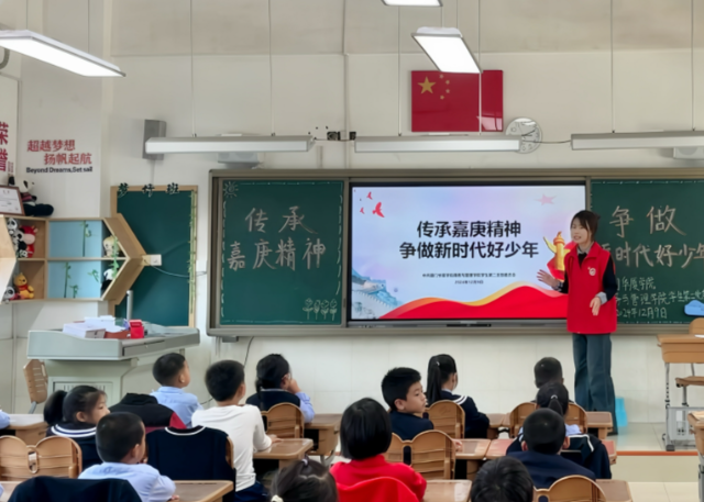 生长渠道推进教师从技能