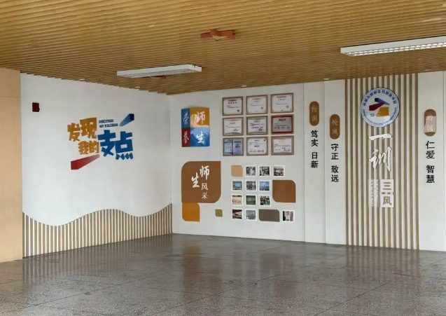 学生双向赋能让书香滋润