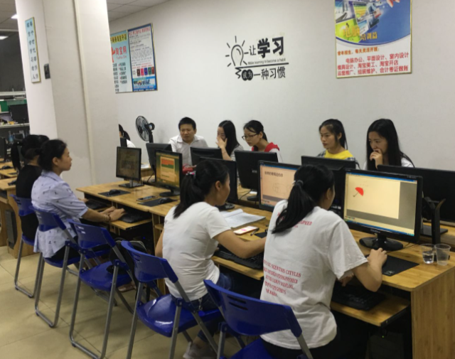 全域赋能教育全流程掩盖