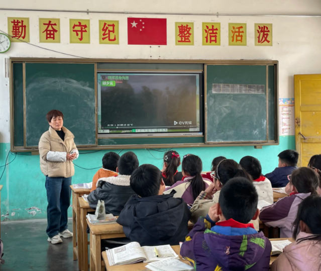 科学教育数字资源是村庄