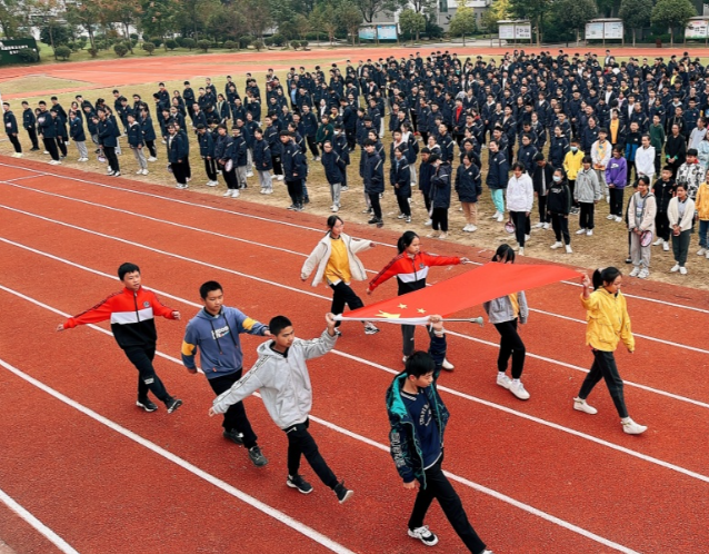 学位添加后不同区域的学