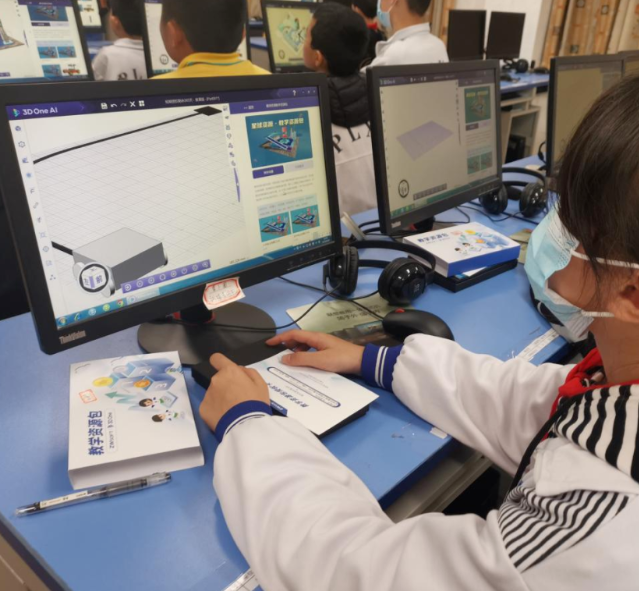 在课堂上学会评价AI信息的