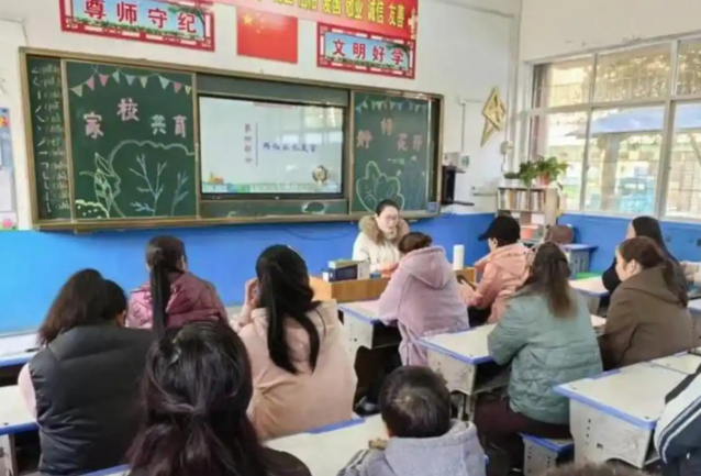 补齐亲情家长教育不是家