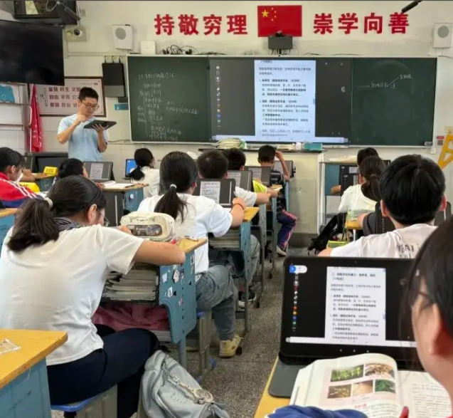 数智化科学育人之本校园