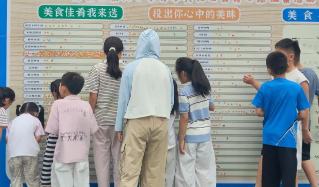学校打破常规布局的圆形